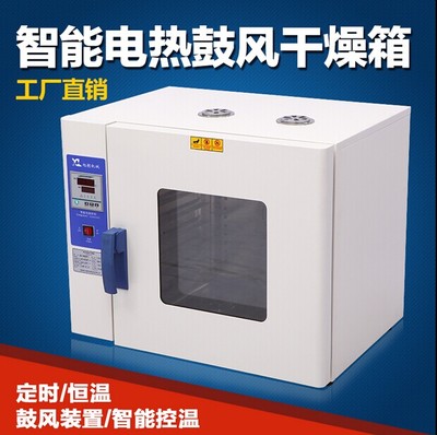 五谷雜糧烘干機廠家如何助力安防工程設計的現(xiàn)代化發(fā)展