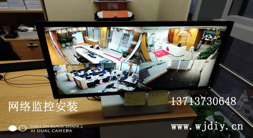 網(wǎng)際網(wǎng) 企業(yè)辦公運(yùn)維一站式解決方案服務(wù)商，引領(lǐng)安防工程設(shè)計(jì)新潮流